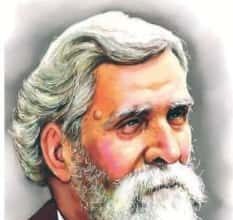 மற்றவை