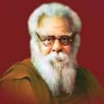 கழகம்