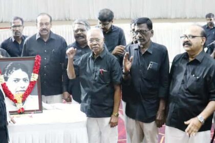 அன்னை நாகம்மையார்