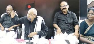 கழகக் கலந்துரையாடல்