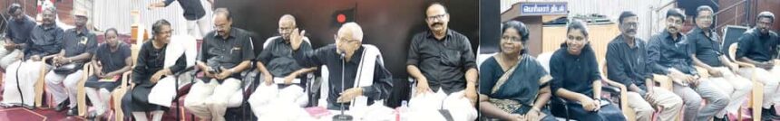 திராவிடர் கழகம்