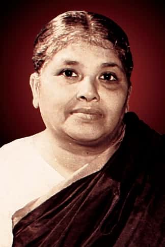 மின்சாரம்