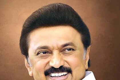 ‘இந்துஸ்தான் டைம்ஸ்’
