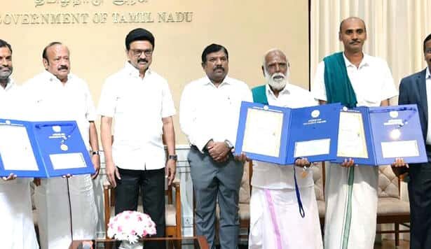 தமிழ்நாடு