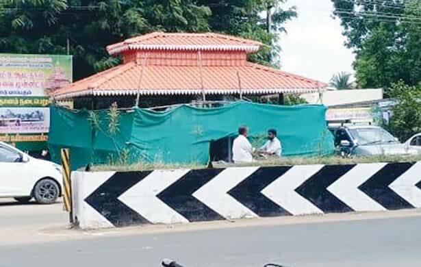 தமிழ்நாடு