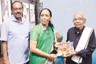உலகம், திராவிடர் கழகம்