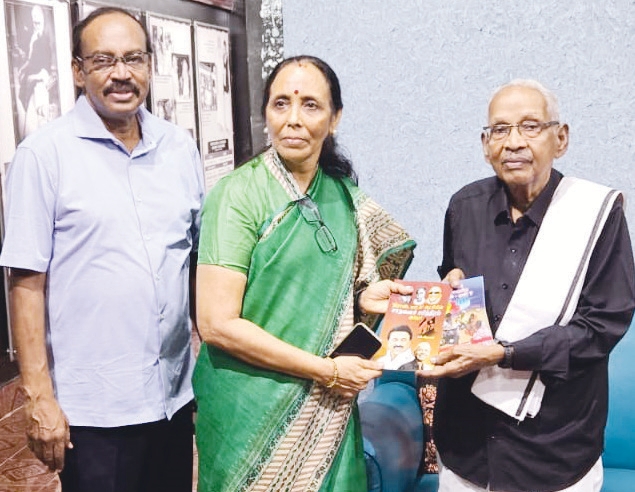 திராவிடர் கழகம்