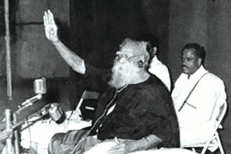 ஞாயிறு மலர்
