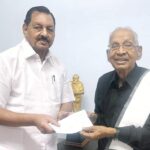 திராவிடர் கழகம்