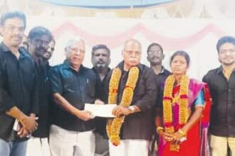 நன்கொடை