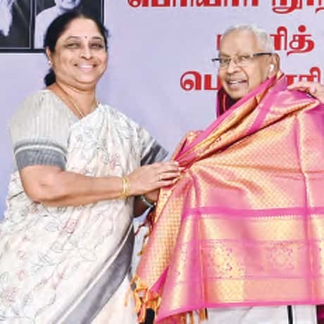 பெரியார் கல்வி நிறுவனங்கள்
