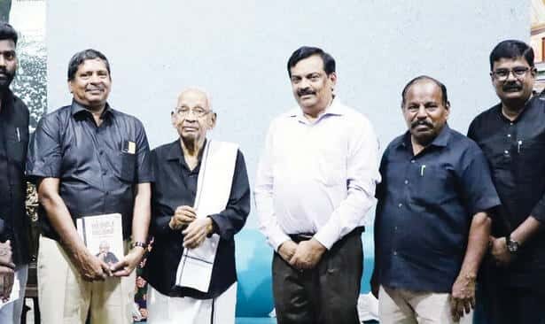 ஞாயிறு மலர்