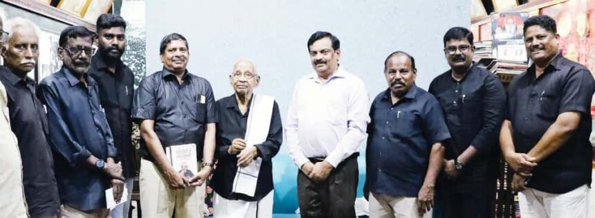 நன்கொடை