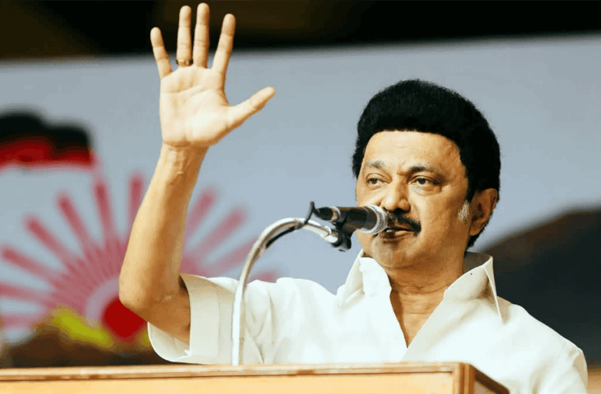 தமிழ்நாடு