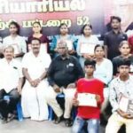 திராவிடர் கழகம்