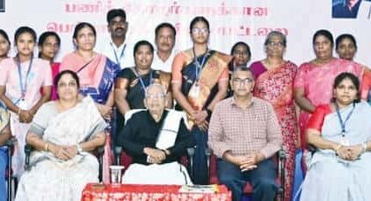 பெரியாரியல் பயிற்சி