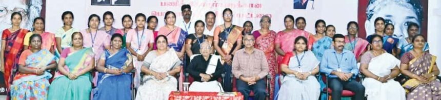 பெரியார் கல்வி நிறுவனங்கள்