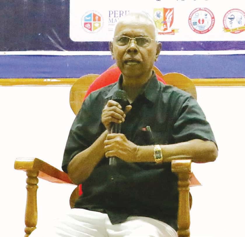திராவிடர் கழகம்