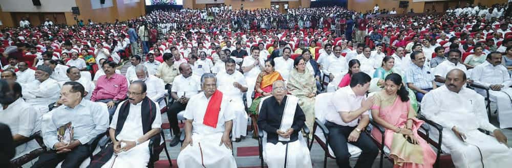 தமிழ்நாடு