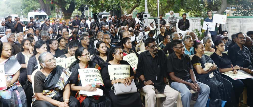 தமிழ்நாடு