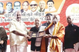 திராவிடர் கழகம்