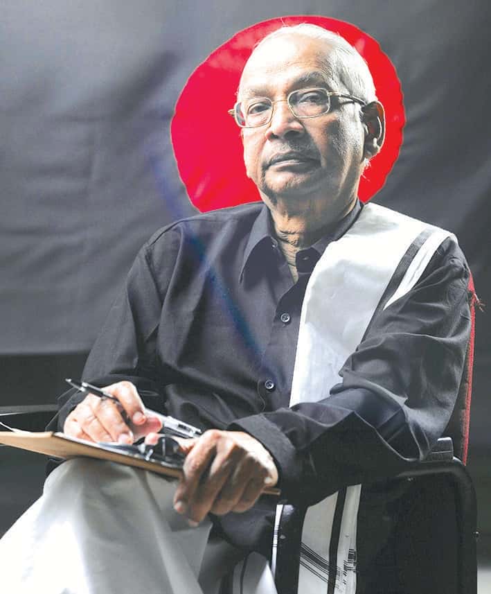 ஆசிரியர் அறிக்கை