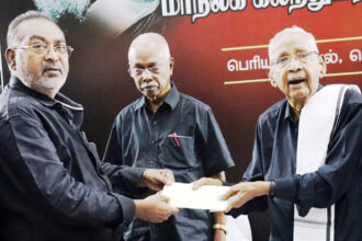 நன்கொடை