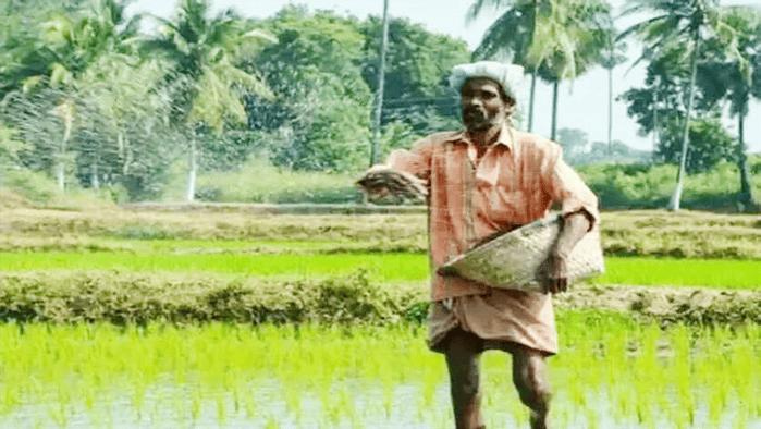 அதிகரிப்பு