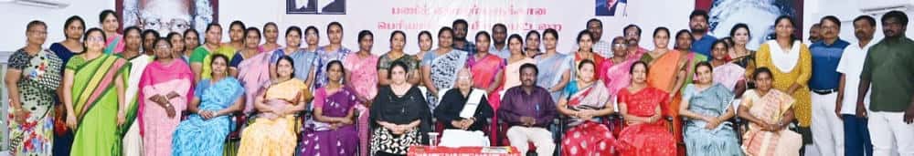 பெரியார் கல்வி நிறுவனங்கள்