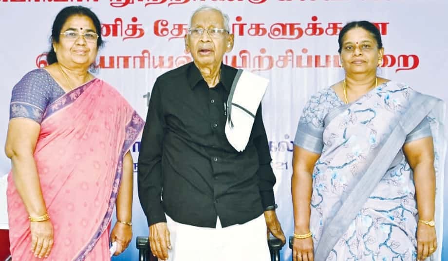 பெரியார் கல்வி நிறுவனங்கள்
