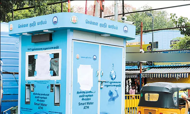 தமிழ்நாடு