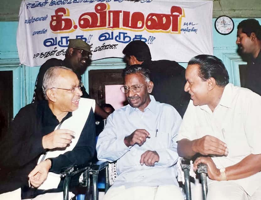 உலகம், கி.வீரமணி