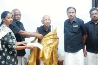 நன்கொடை