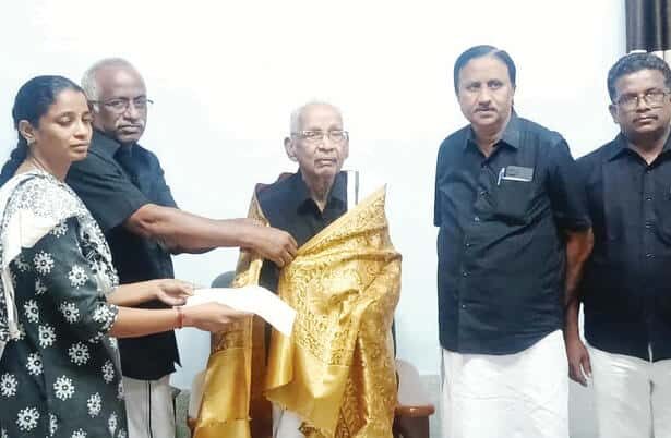 நன்கொடை