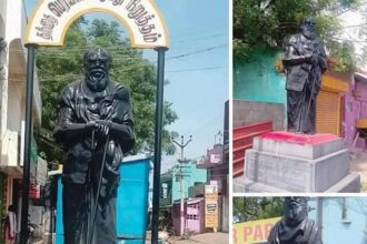 இந்நாள் - அந்நாள்