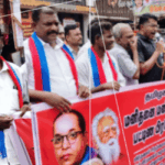 திராவிடர் கழகம்