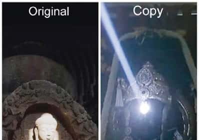 அஜந்தா