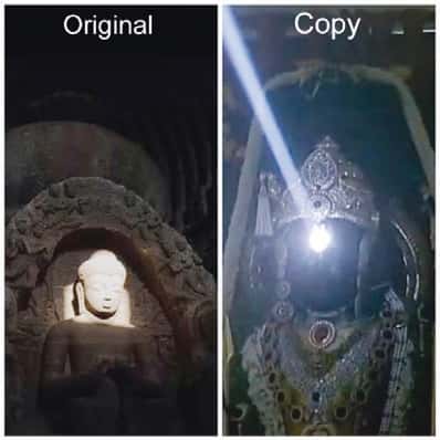 ஒற்றைப் பத்தி