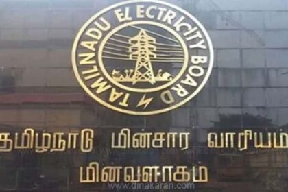 பி.டெக் மாணவர்
