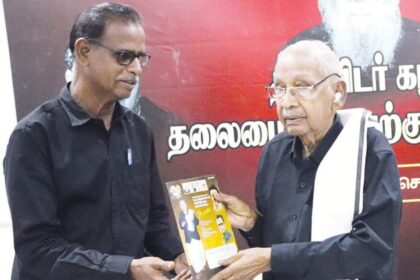 அ. நாகராஜனின்