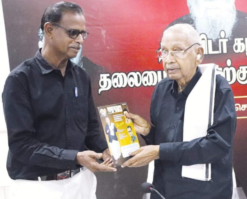 வாழ்த்து