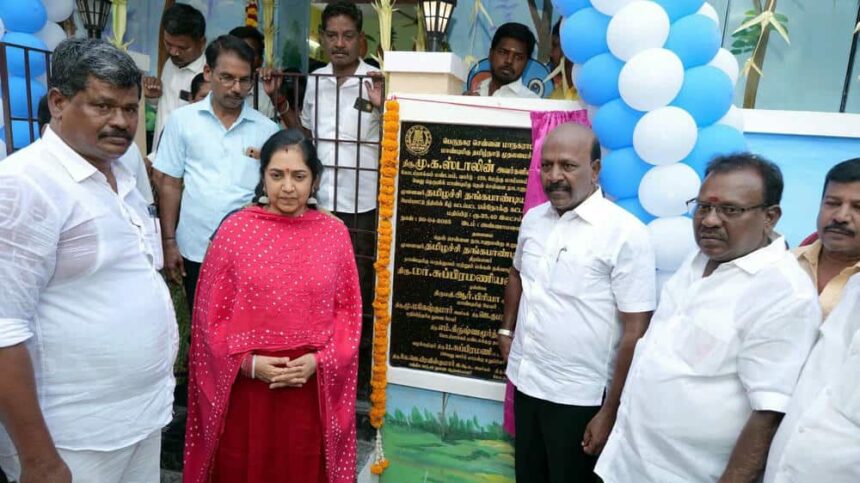 தமிழ்நாடு
