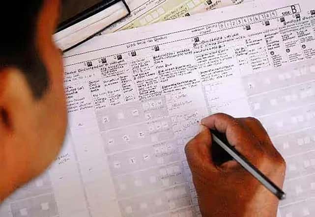 இந்தியா, ஞாயிறு மலர்