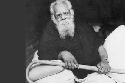 தந்தை பெரியார்