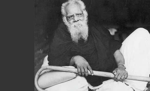 தந்தை பெரியார்