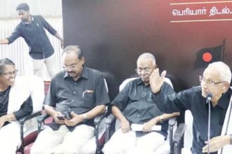 திராவிடர் கழகம்