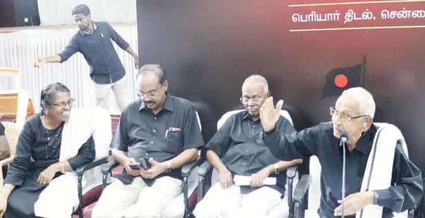 பெண்கள்