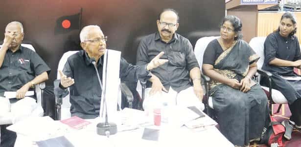 பகுத்தறிவு