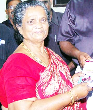 நன்கொடை