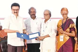 தமிழ்நாடு